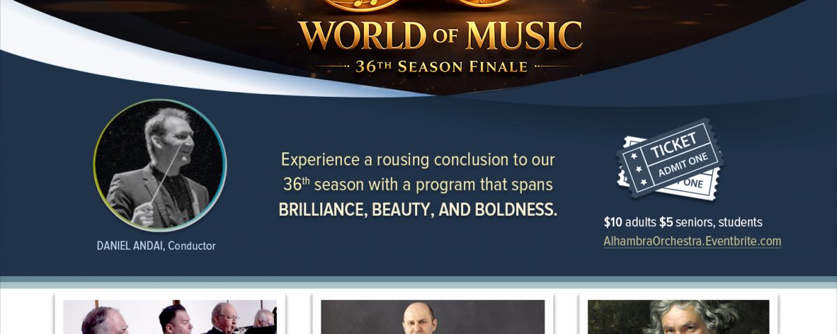 Alhambra Orchestra 36th Season Finale Concert Promotion